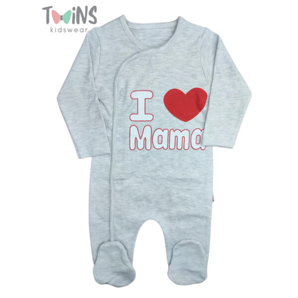 Φορμάκι μακό i love mama γκρι