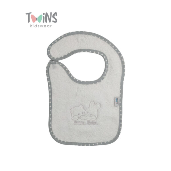 Σαλιάρα με ζωάκια