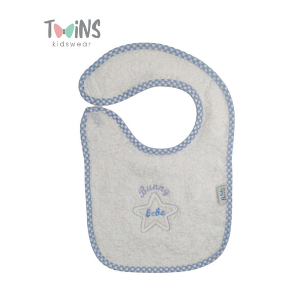 Σαλιάρα με αστεράκι