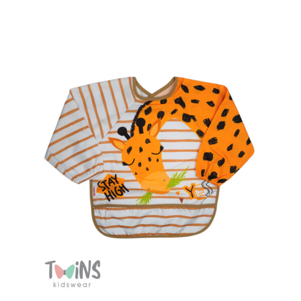 Ποδιά με καμηλοπάρδαλη