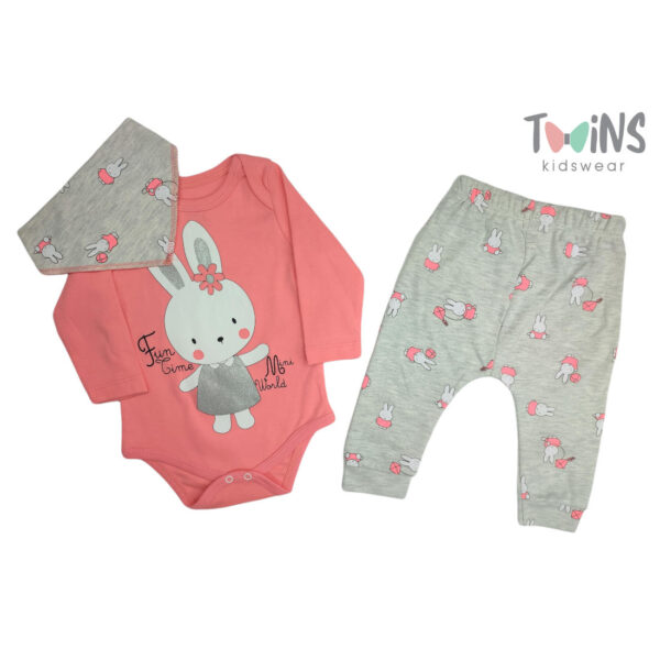 ΒΡΕΦΙΚΟ ΣΕΤ 3 ΤΕΜΑΧΙΩΝ ΛΑΓΟΥΔΑΚΙ ΣΟΜΟΝ