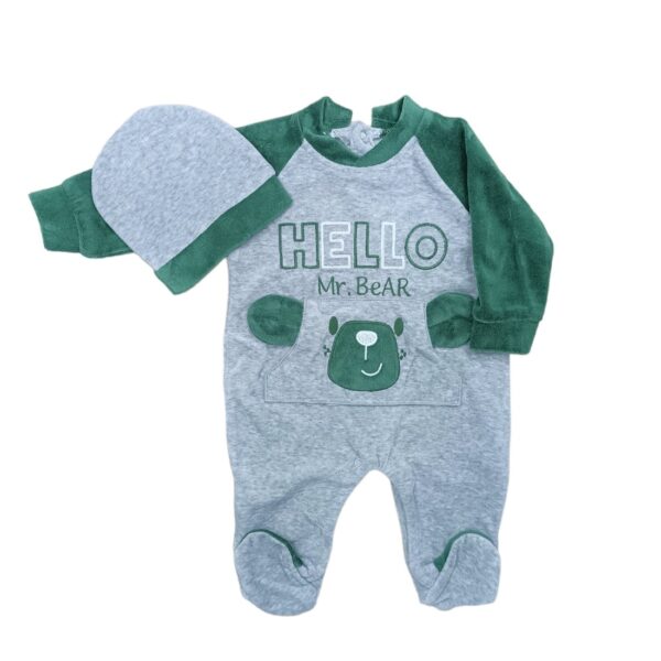 ΒΕΛΟΥΔΙΝΟ ΦΟΡΜΑΚΙ ΠΡΑΣΙΝΟ ΜΕ ΣΚΟΥΦΑΚΙ