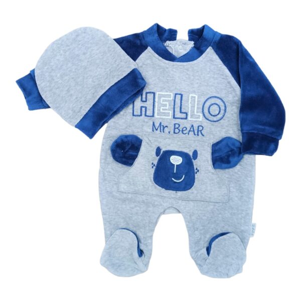 ΒΕΛΟΥΔΙΝΟ ΦΟΡΜΑΚΙ ΜΠΛΕ