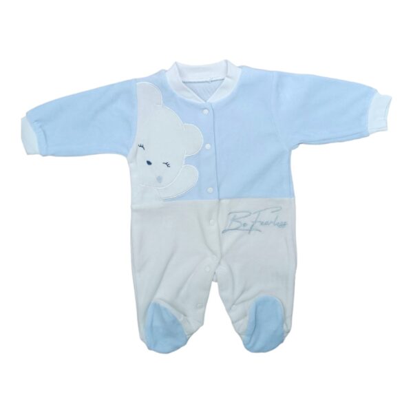 ΒΕΛΟΥΔΙΝΟ ΦΟΡΜΑΚΙ ΓΑΛΑΖΙΟ