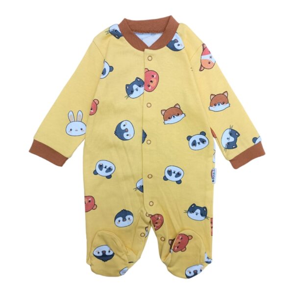 ΦΟΡΜΑΚΙ ΚΙΤΡΙΝΟ ΜΕ ΖΩΑΚΙΑ