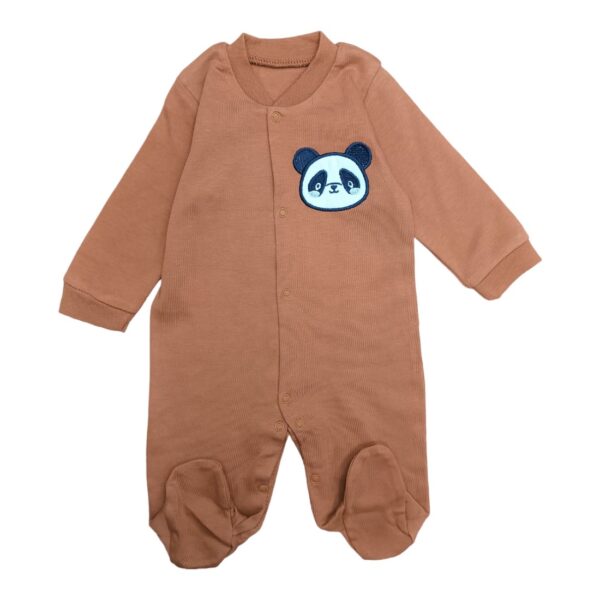 ΦΟΡΜΑΚΙ ΚΑΦΕ ΜΕ ΠΑΝΤΑ