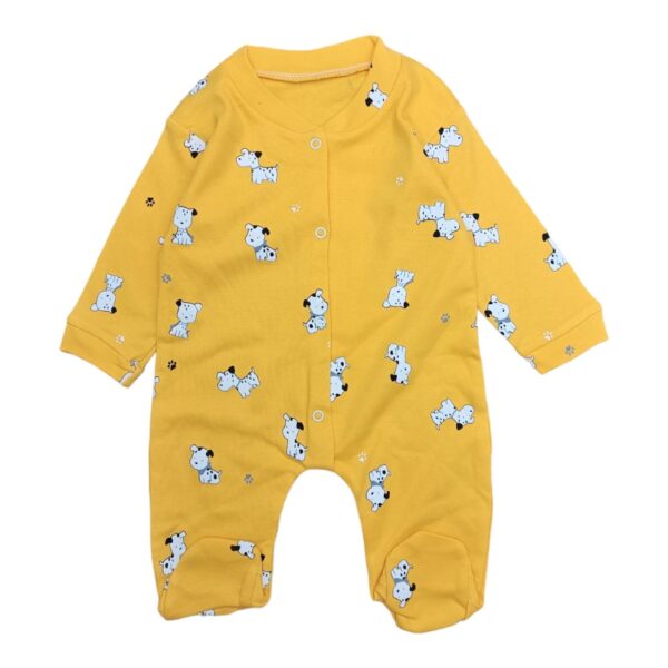 ΦΟΡΜΑΚΙ ΚΙΤΡΙΝΟ ΜΕ ΣΚΥΛΑΚΙΑ