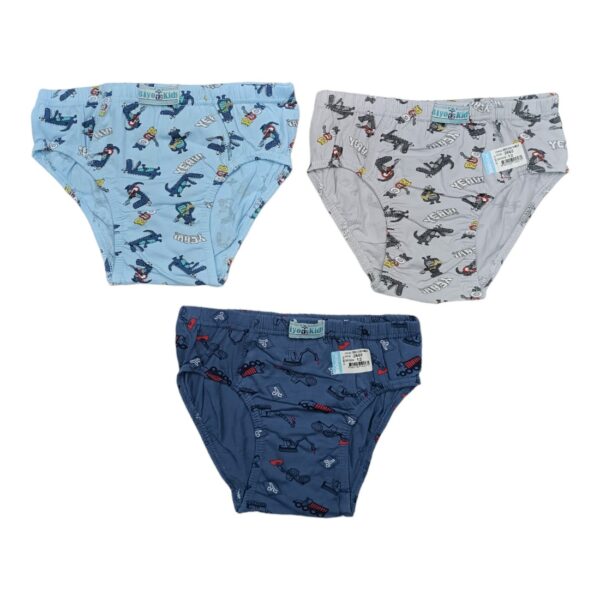 ΠΑΙΔΙΚΟ ΣΛΙΠΑΚΙ 3 ΤΕΜΑΧΙΩΝ