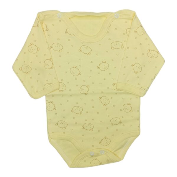 ΚΟΡΜΑΚΙ ΚΙΤΡΙΝΟ ΜΕ ΑΡΚΟΥΔΑΚΙΑ