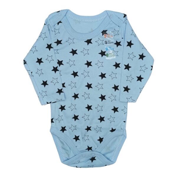 ΚΟΡΜΑΚΙ ΓΑΛΑΖΙΟ ΜΕ ΑΣΤΕΡΑΚΙΑ