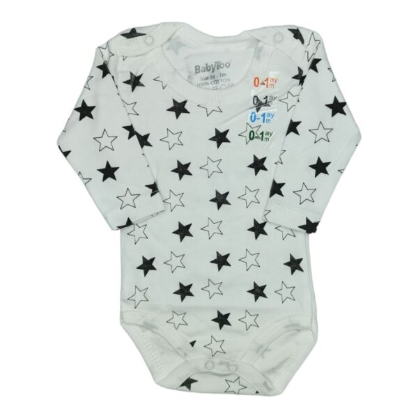 ΚΟΡΜΑΚΙ ΛΕΥΚΟ ΜΕ ΑΣΤΕΡΑΚΙΑ