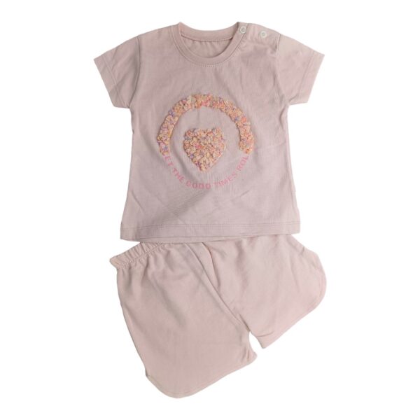 ΜΑΚΟ ΣΕΤ ΜΕ ΣΟΡΤΣΑΚΙ