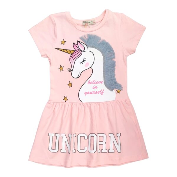 ΜΑΚΟ ΦΟΡΕΜΑ UNICORN