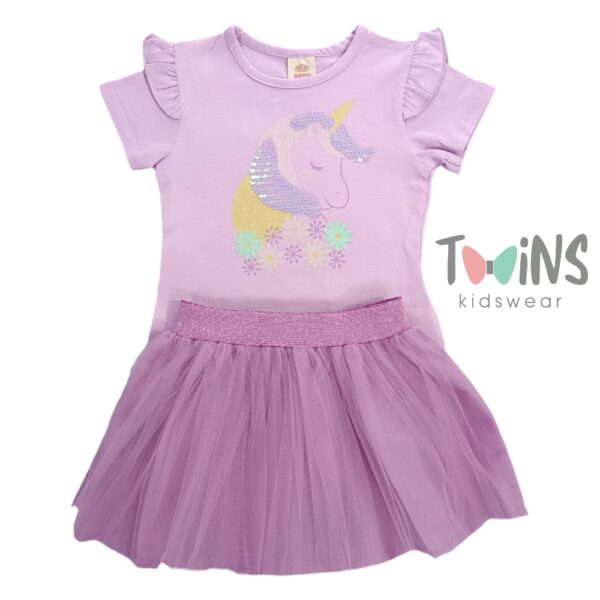 ΚΑΛΟΚΑΙΡΙΝΟ ΣΕΤ ΜΕ ΦΟΥΣΤΑ ΤΟΥΤΟΥ ΛΙΛΑ