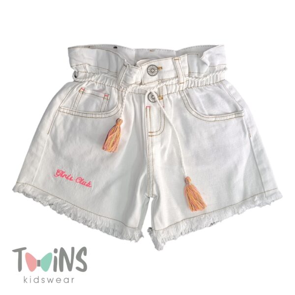 ΣΟΡΤΣΑΚΙ ΛΕΥΚΟ