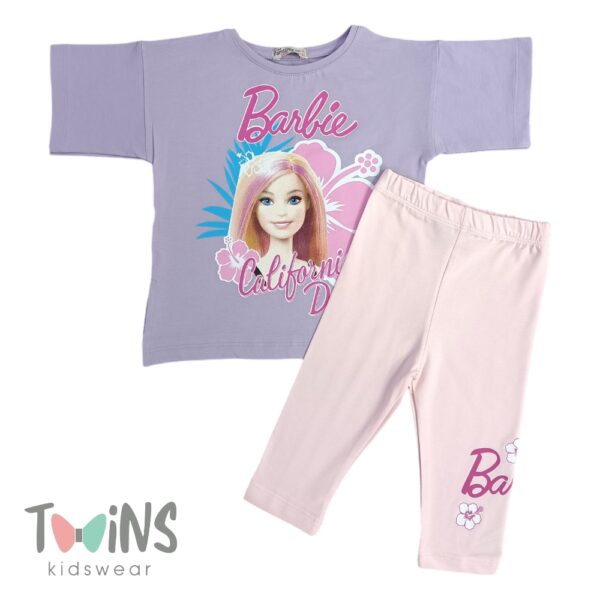 ΜΑΚΟ ΣΕΤ ΜΕ ΚΑΠΡΙ ΚΟΛΑΝ ΛΙΛΑ