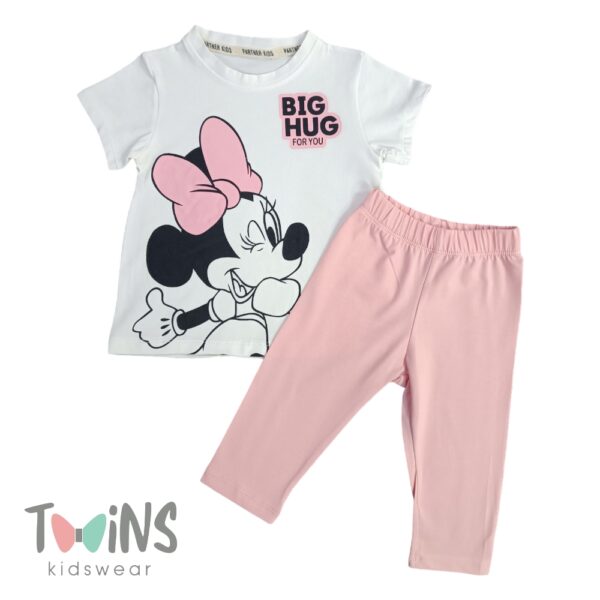 ΜΑΚΟ ΣΕΤ ΜΕ ΚΑΠΡΙ ΚΟΛΑΝ ΡΟΖ