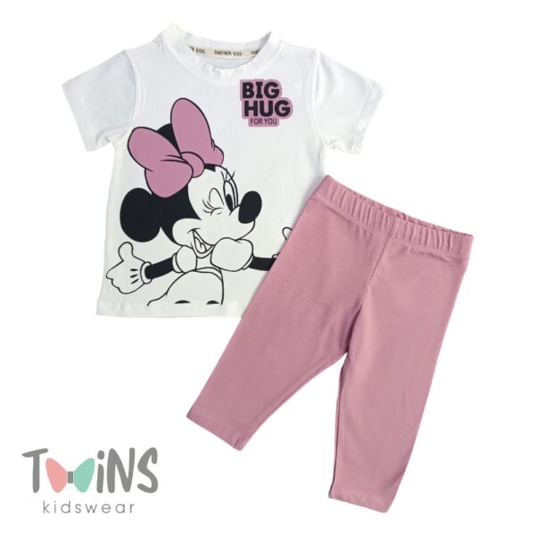 ΜΑΚΟ ΣΕΤ ΜΕ ΚΑΠΡΙ ΚΟΛΑΝ ΣΑΠΙΟ ΜΗΛΟ