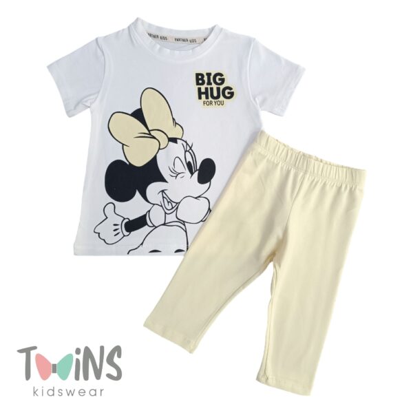 ΜΑΚΟ ΣΕΤ ΜΕ ΚΑΠΡΙ ΚΟΛΑΝ ΚΙΤΡΙΝΟ