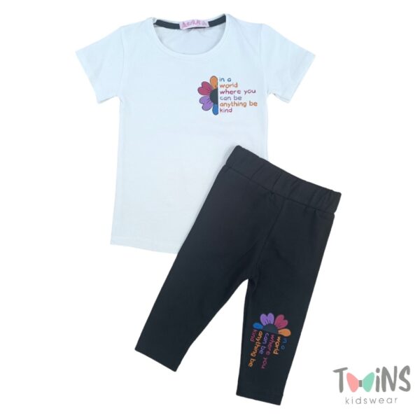 ΜΑΚΟ ΣΕΤ ΜΕ ΚΑΠΡΙ ΚΟΛΑΝ ΛΕΥΚΟ