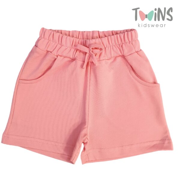 ΣΟΡΤΣΑΚΙ ΜΑΚΟ ΣΟΜΟΝ