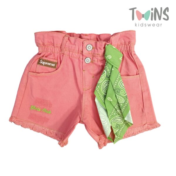 ΣΟΡΤΣΑΚΙ ΠΟΡΤΟΚΑΛΙ