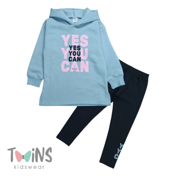 ΣΕΤ ΜΕ ΦΟΥΤΕΡ ΚΑΙ ΚΟΛΑΝ YES YOU CAN ΓΑΛΑΖΙΟ